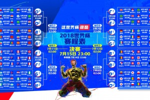 开云官网2026-魔术全面压制公牛，当战术魔法熄灭风城火焰